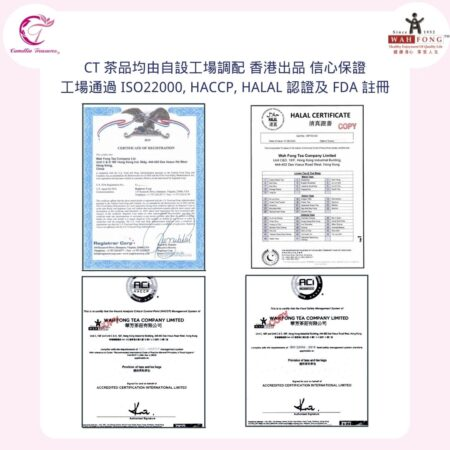 Longevity Treasure Tea – CT Teas Wellness Tea