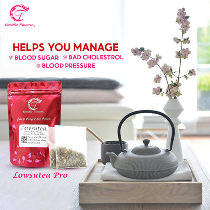 祛糖茶 14 (5克x14包裝)
糖尿病保健茶