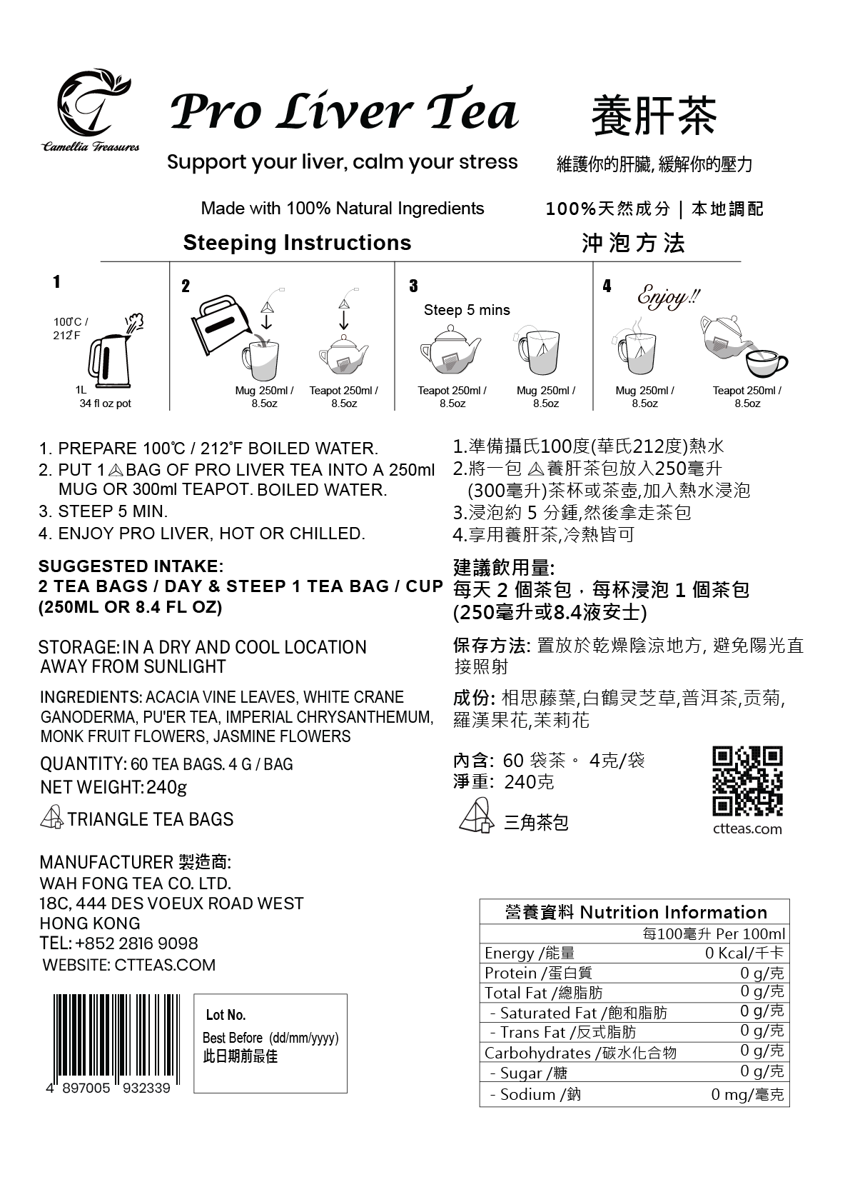 PRO LIVER TEA (60 Sachets | Drink for 1 Month) – Herbal Pu'er tea Tea Blend - Improve your mood and liver health