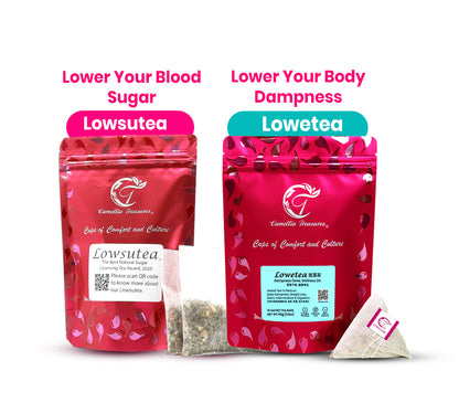 購買1包祛糖茶(14包裝)即送1包祛濕茶(2包試飲裝)