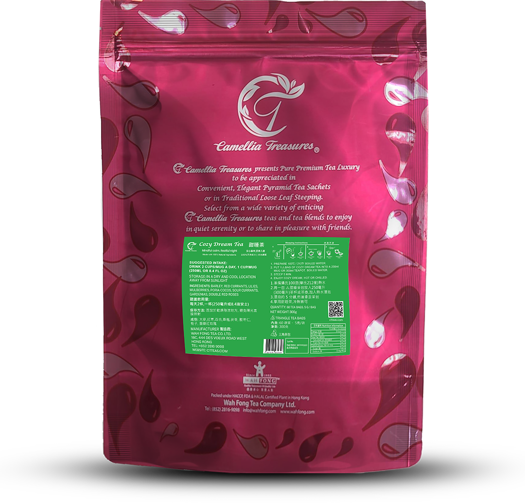 COZY DREAM TEA (60 Sachets | Drink for 1 Month) – Mindful calm. Restful night