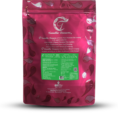 COZY DREAM TEA (60 Sachets | Drink for 1 Month) – Mindful calm. Restful night