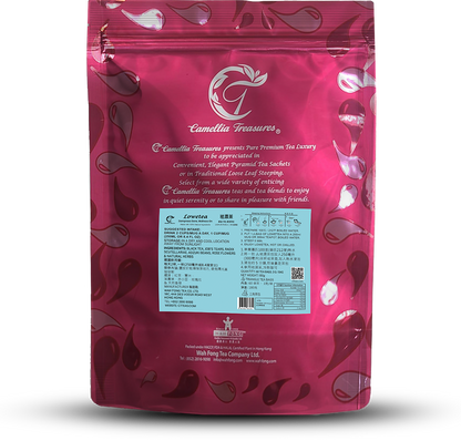 祛濕茶(60包 X 3克) 濕氣不再,健康常在