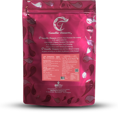 LOMASTEA (60 Sachets | Drink for 1 Month) – Drink to Feel lighter, live better