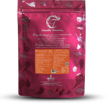 PRO LIVER TEA (60 Sachets | Drink for 1 Month) – Herbal Pu'er tea Tea Blend - Improve your mood and liver health
