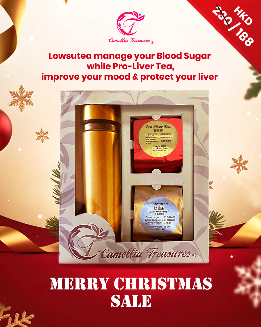Christmas sale: Lowsutea+Pro Liver Tea+Stainless Steel Bottle
