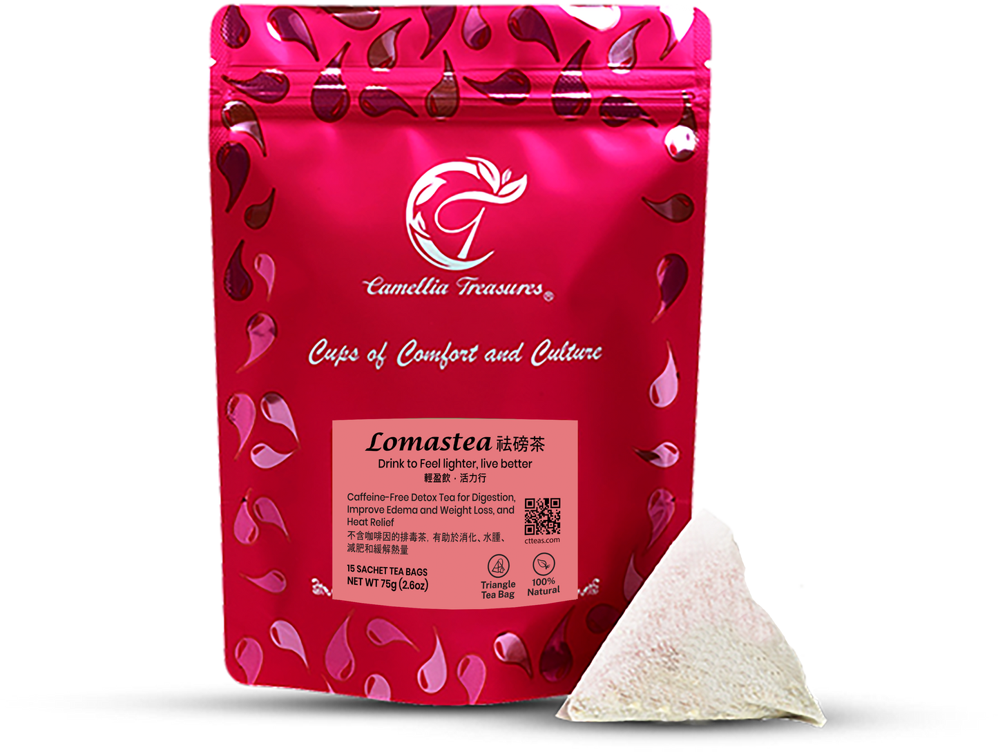 祛磅茶（15袋）x5克－喝了感覺更輕鬆，生活更美好