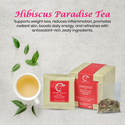 洛神仙境茶 – CT Teas 花草系列
