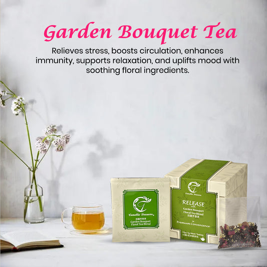【得獎綠茶】田園芳香茶 – CT Teas 花草系列