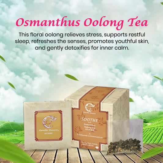 桂花烏龍茶 – CT Teas